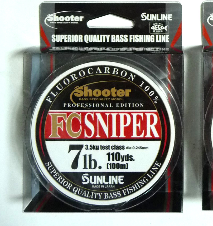 SUNLINE Shooter FC SNIPER Fluoro Carbon Line 7lbs. 110yds. NEW