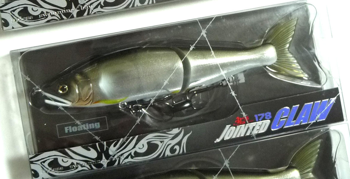 Gan Craft Jointed Claw 178 F Floating #09 Waka Ayu NEW - KKJAPANLURE