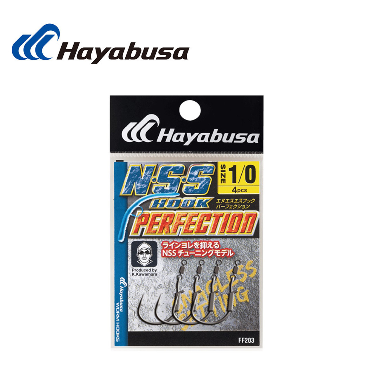 Hayabusa NSS HOOK PERFECTION for cover wacky rig NEW