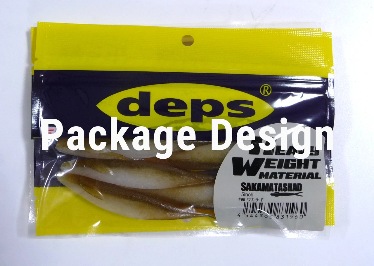 Deps SAKAMATA SHAD 5 Heavy Weight NEW