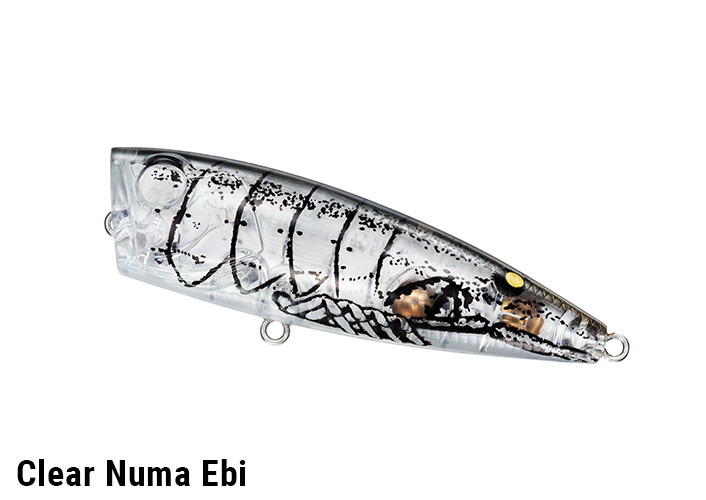 DAIWA STEEZ POPPER 70F NEW - KKJAPANLURE