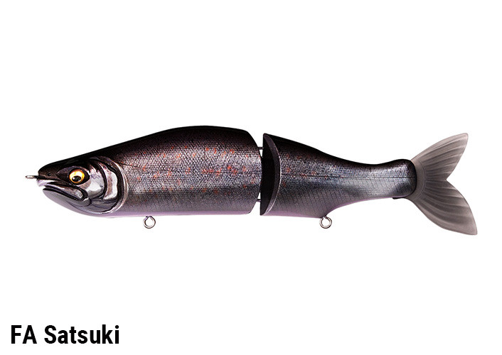 Megabass I-SLIDE 187 R F NEW - KKJAPANLURE