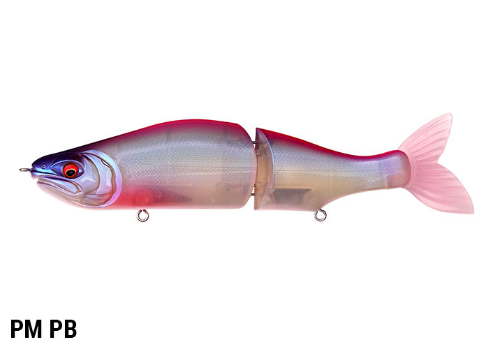 Megabass I-SLIDE 187 R F NEW - KKJAPANLURE