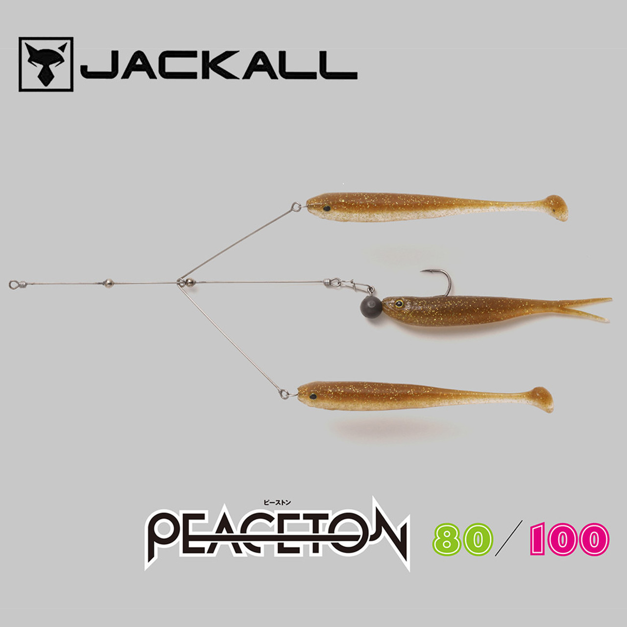 Jackall PEACETON 80 1/32oz NEW - KKJAPANLURE