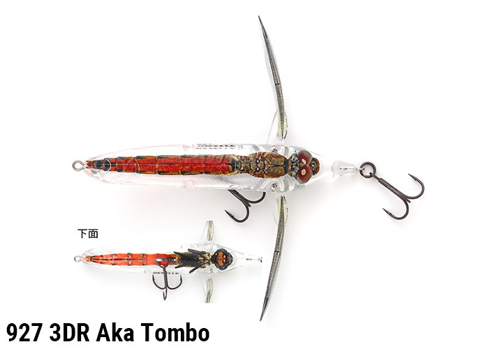 Imakatsu AVENTA CRAWLER VAZELLE 3DR NEW - KKJAPANLURE