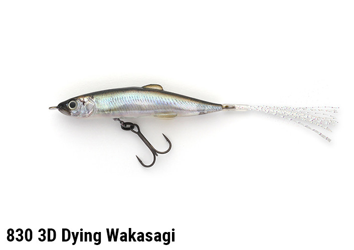IMAKATSU I-ARROW 50 F NEW - KKJAPANLURE