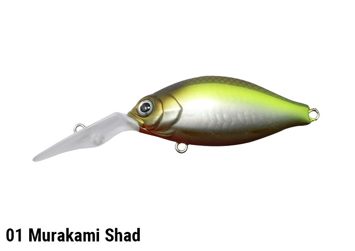 ISSEI GC CRANK 42 MR Micro Crankbait NEW - KKJAPANLURE