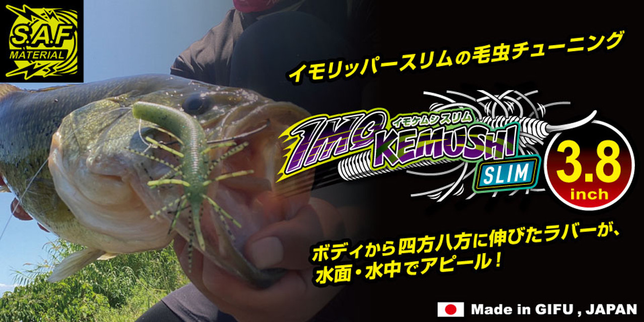 アンクルモオUSHI YOSHIMURA : Slip-On Cyclone (Applicable to Abs Motorcycle