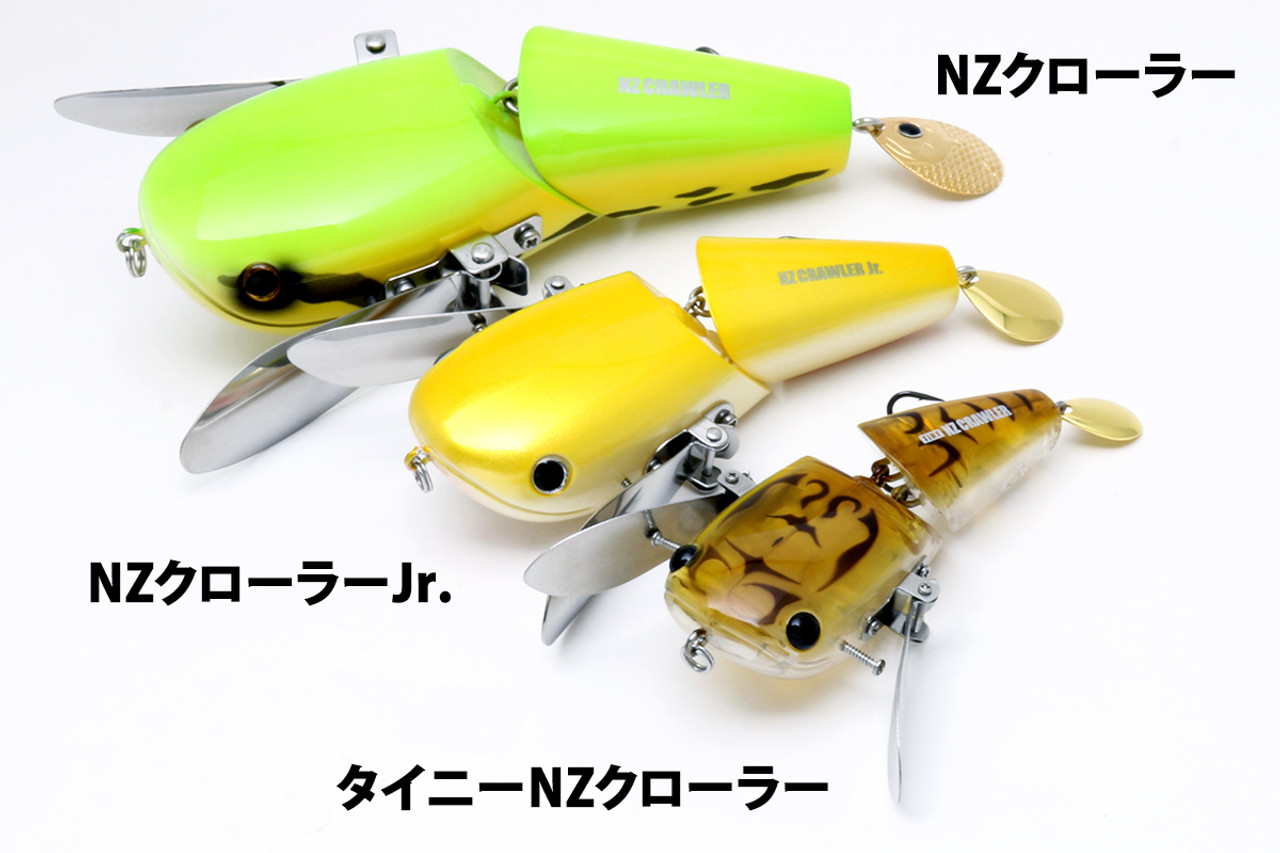 Deps TINY NZ CRAWLER Crawler Bait NEW - KKJAPANLURE