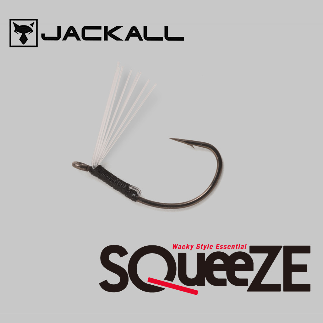 Jackall SQUEEZE HOOK NEW - KKJAPANLURE