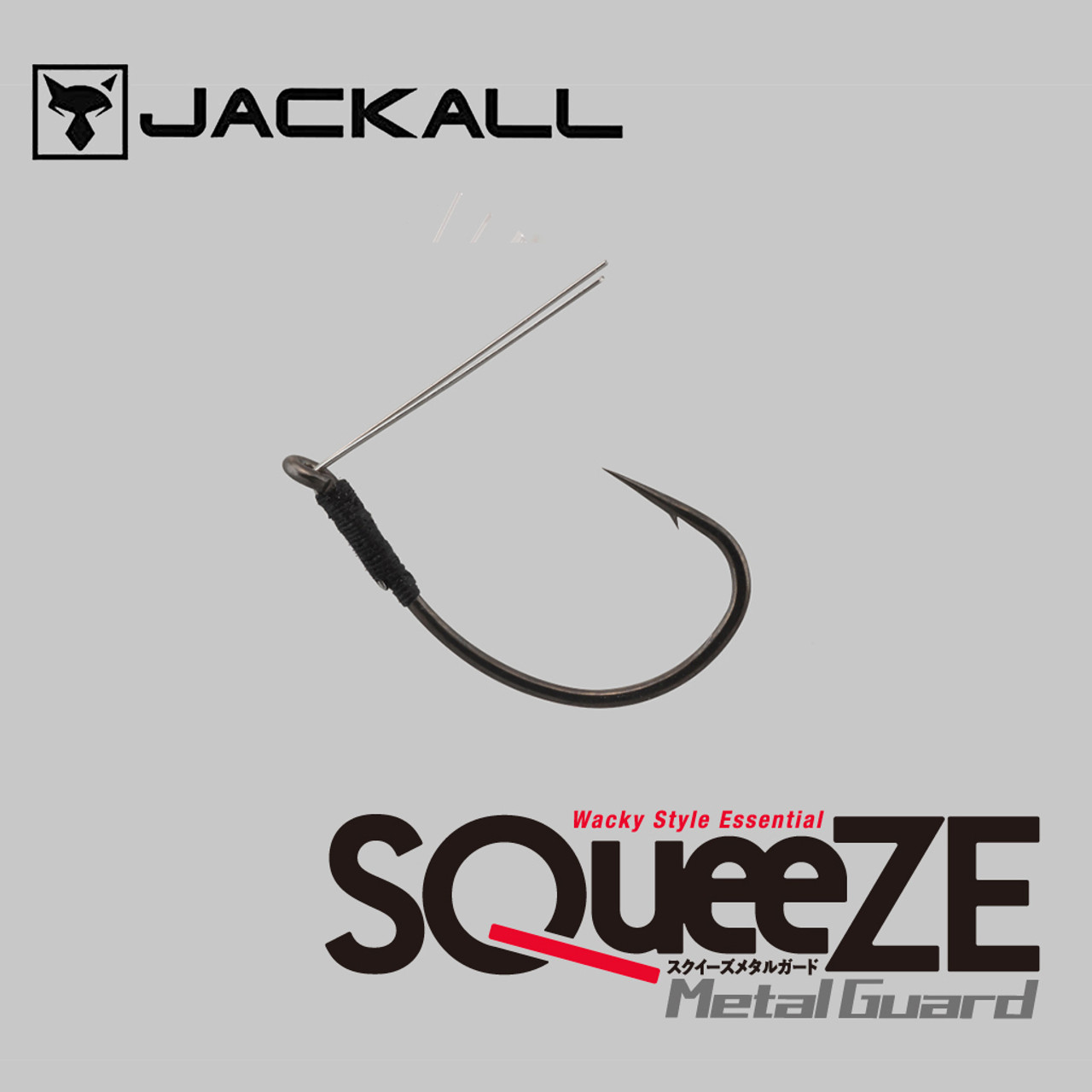 Jackall SQUEEZE HOOK METAL GUARD NEW