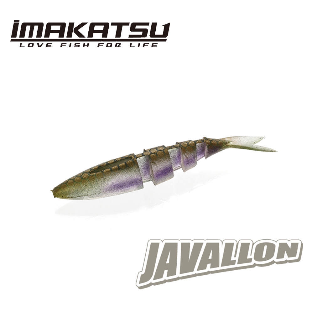 Michi Fall水草 Imakatsu JAVALLON FRY 65 NEW - KKJAPANLURE