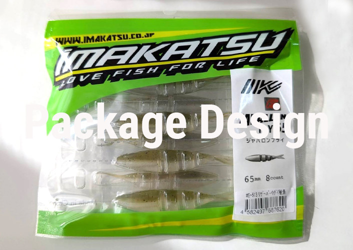 Imakatsu JAVALLON FRY 65 NEW - KKJAPANLURE
