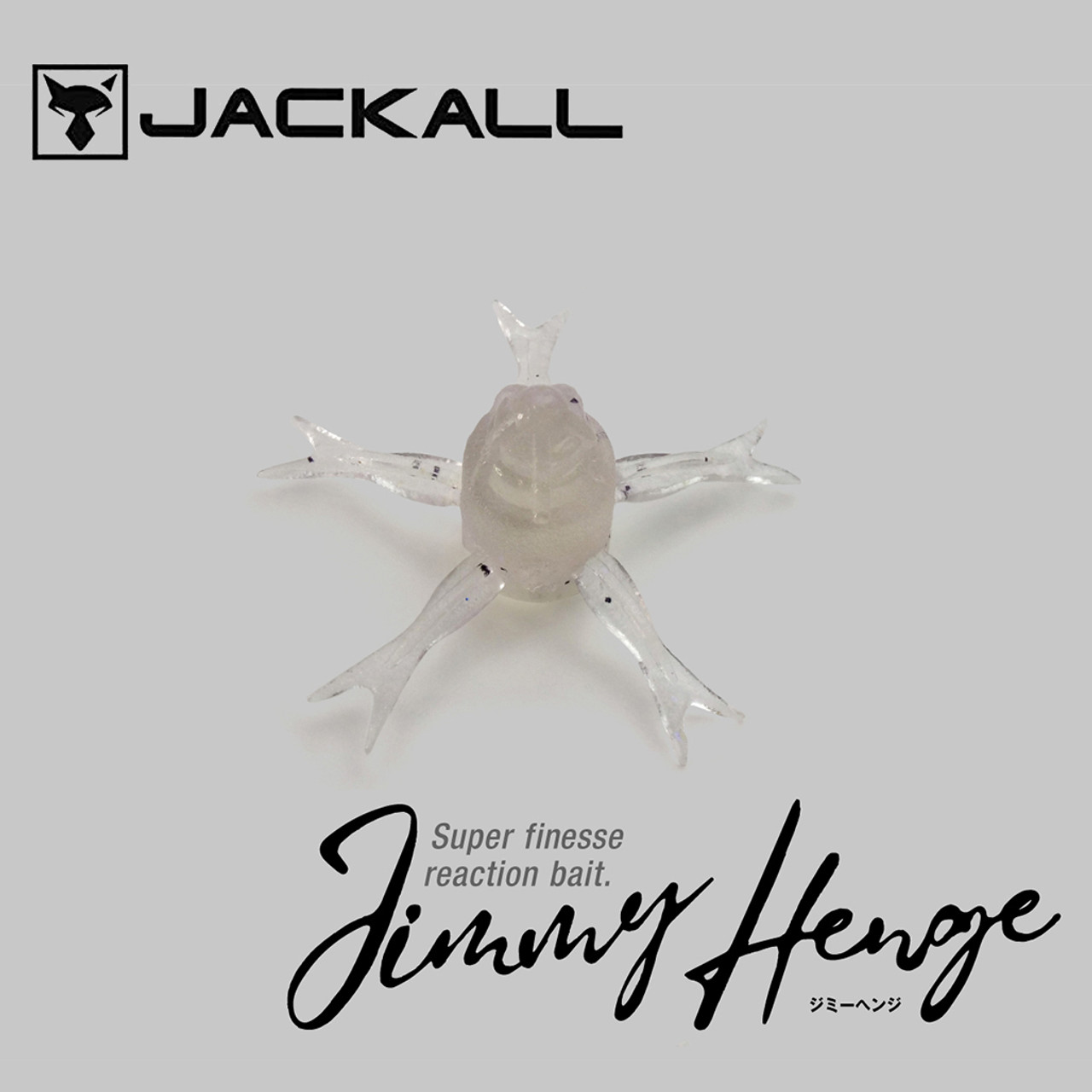 Jackall JIMMY HENGE 42 NEW - KKJAPANLURE