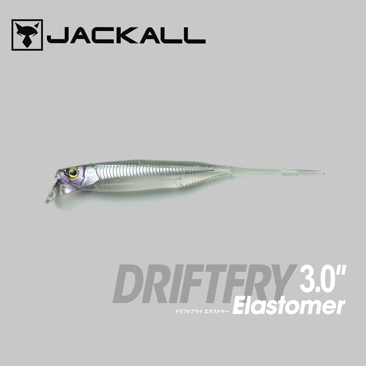 JACKALL RV Drift Fly 3.0 inch Flashing Bait