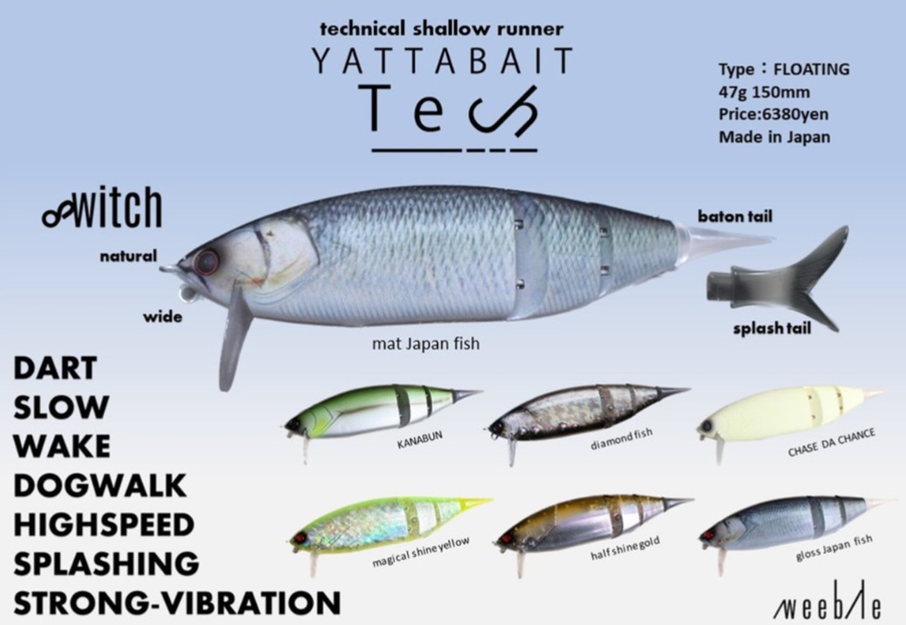 Weeble YATTABAIT TECH Technical Shallow Runner NEW - KKJAPANLURE