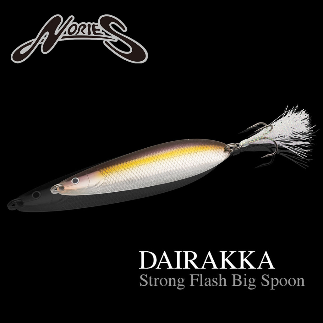 Nories DAIRAKKA Strong Flash Big Spoon NEW - KKJAPANLURE