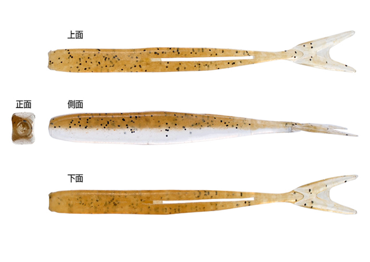 OSP HP MINNOW 3.1 NEW