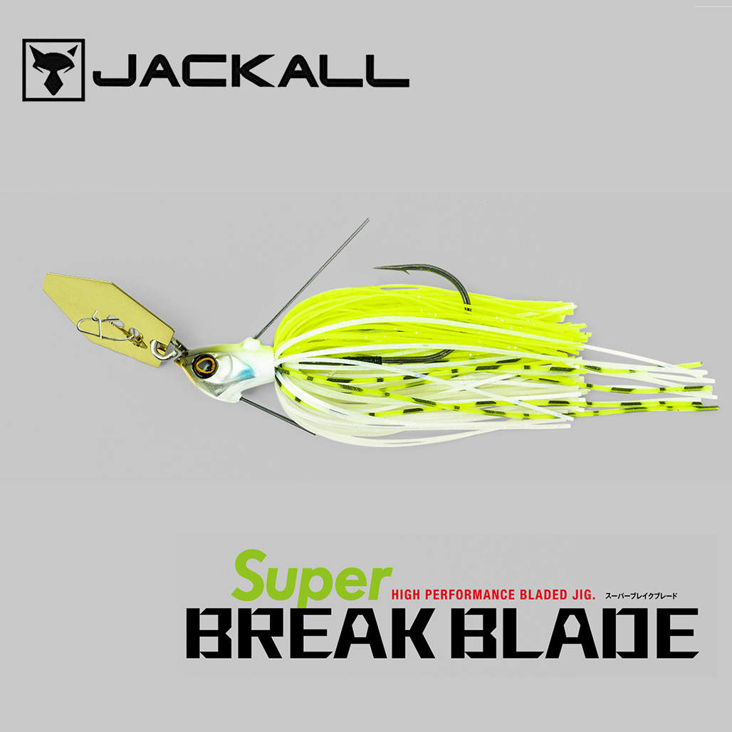 Jackall SUPER BREAK BLADE 1/2 oz NEW - KKJAPANLURE