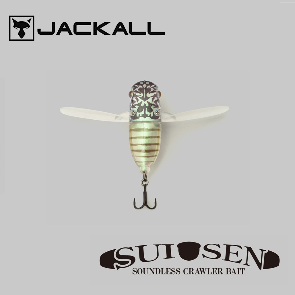 Jackall SUISEN Finesse Crawler Bait NEW - KKJAPANLURE