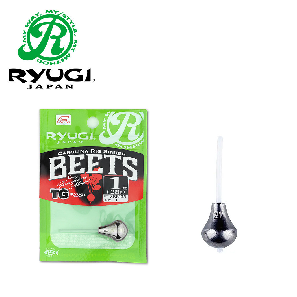 リュウ　ジン Ryugi BEETS TG Tungsten Carolina Rig Sinker NEW - KKJAPANLURE