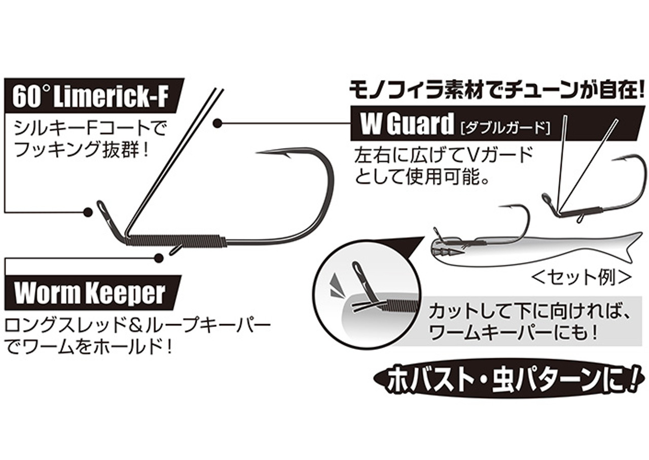 ファミコン　フック FCソフト用フック穴付きオリジナル袋x100枚セット | サプライ