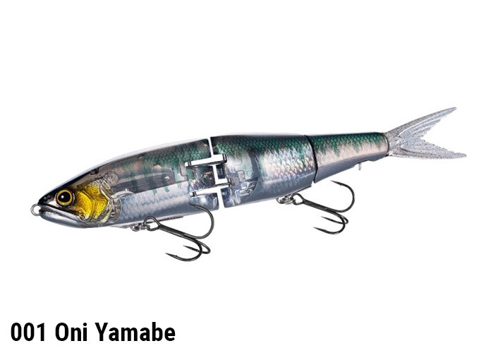 Shimao BANTAM ARMA JOINT 190SF Flash Boost Swimbait NEW - KKJAPANLURE