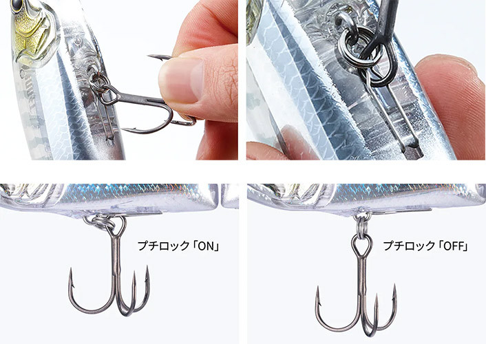 Shimao BANTAM ARMA JOINT 190SF Flash Boost Swimbait NEW - KKJAPANLURE
