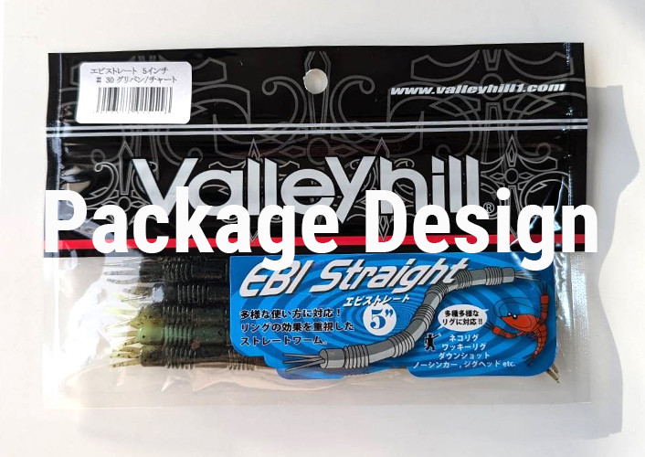 Valleyhill EBI STRAIGHT 5 NEW - KKJAPANLURE