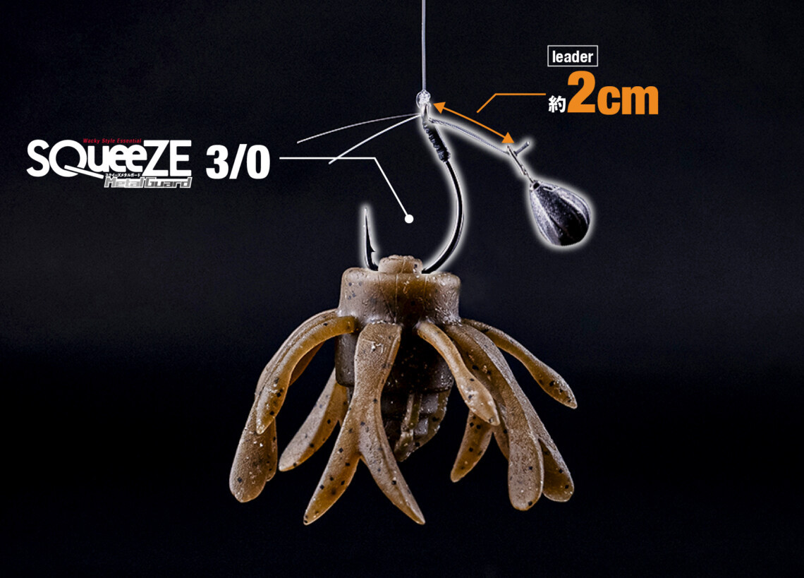 Jackall KING JIMMY HENGE NEW - KKJAPANLURE