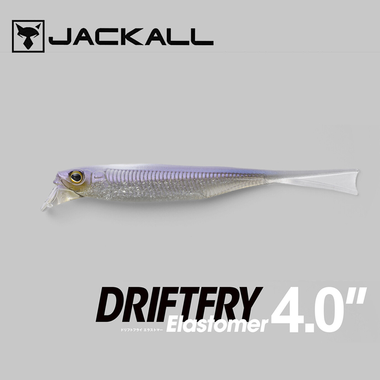 JACKALL ルアー Jackall DriftFry Drift Fry 4.0” Strolling Bait | eBay