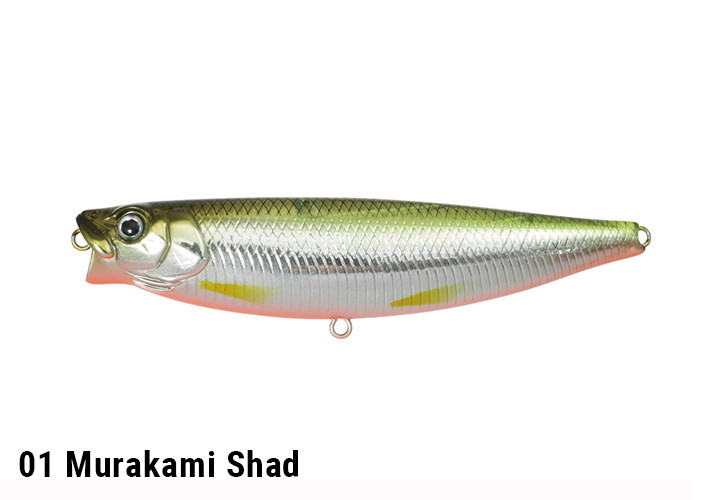 Issei GC WAKAPEN 90 NEW - KKJAPANLURE