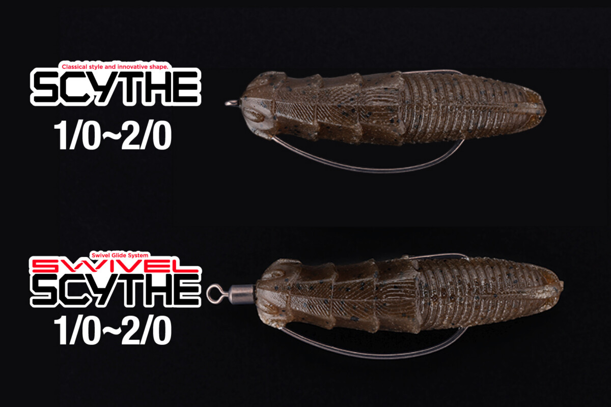 Jackall JIMMY IMO 2.0 NEW - KKJAPANLURE