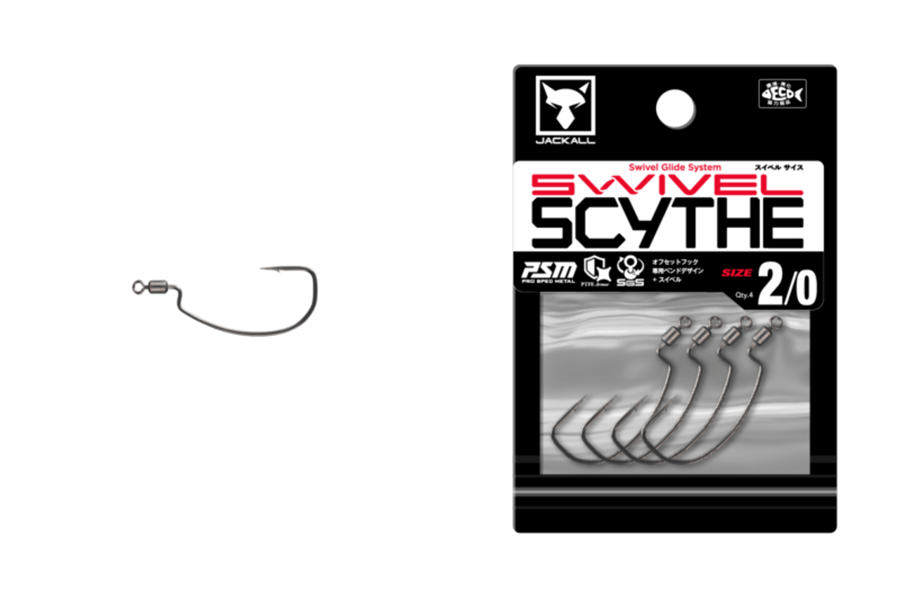 Jackall SWIVEL SCYTHE HOOK NEW