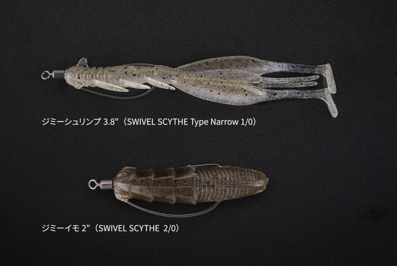 Jackall SWIVEL SCYTHE HOOK NEW