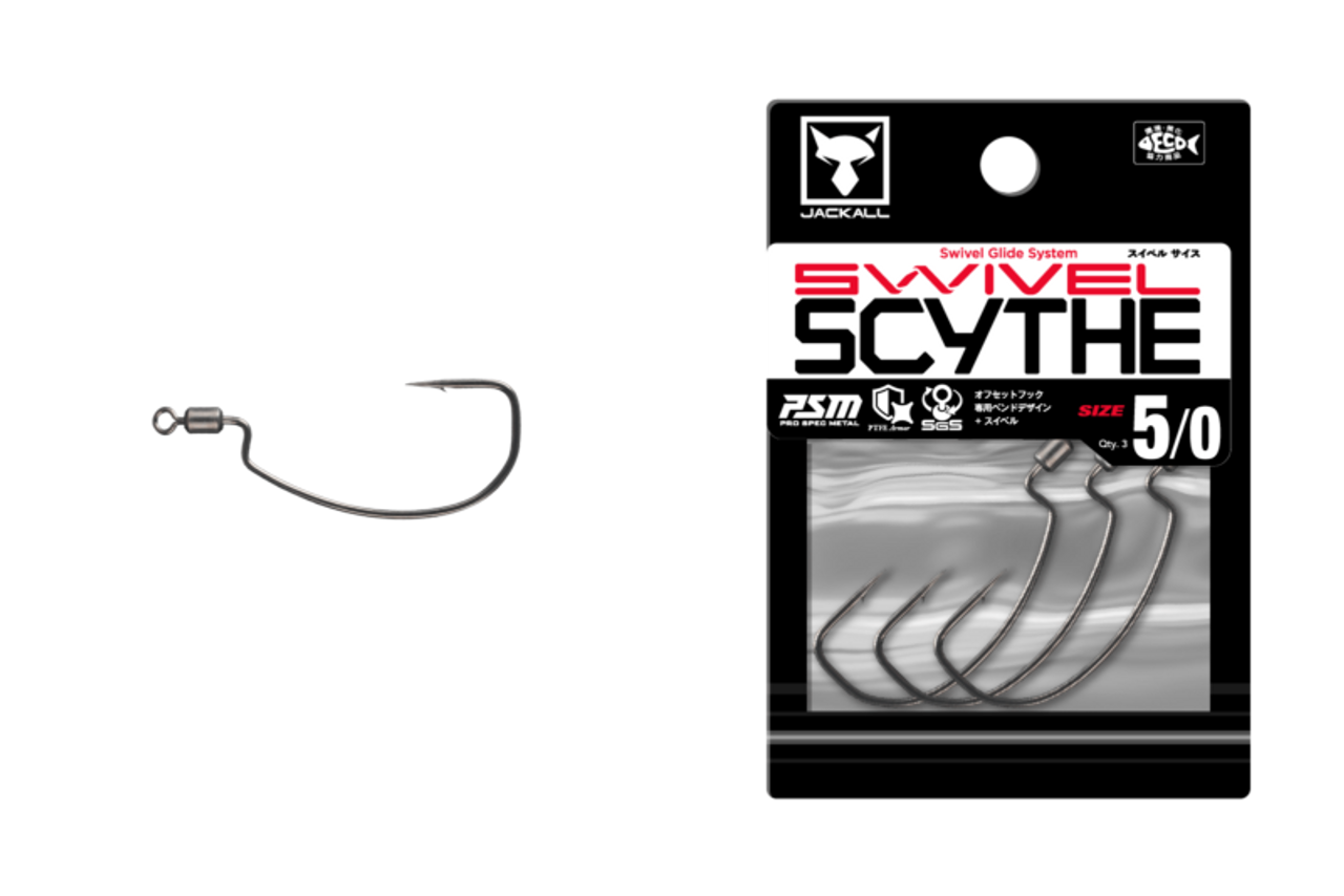 Jackall SWIVEL SCYTHE HOOK NEW