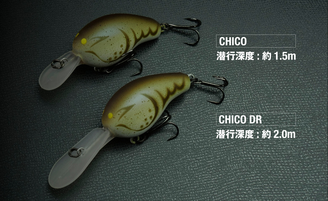 Jackall GERONIMO CHICO DR NEW