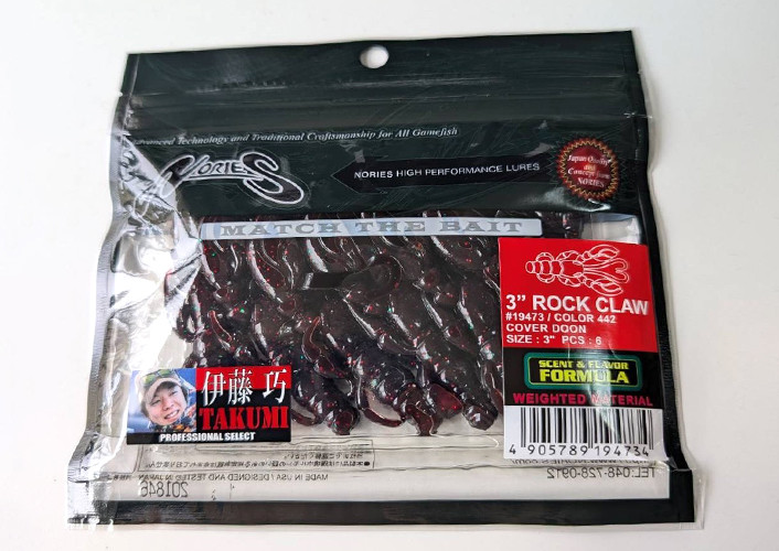 Nories ROCK CLAW 3 NEW