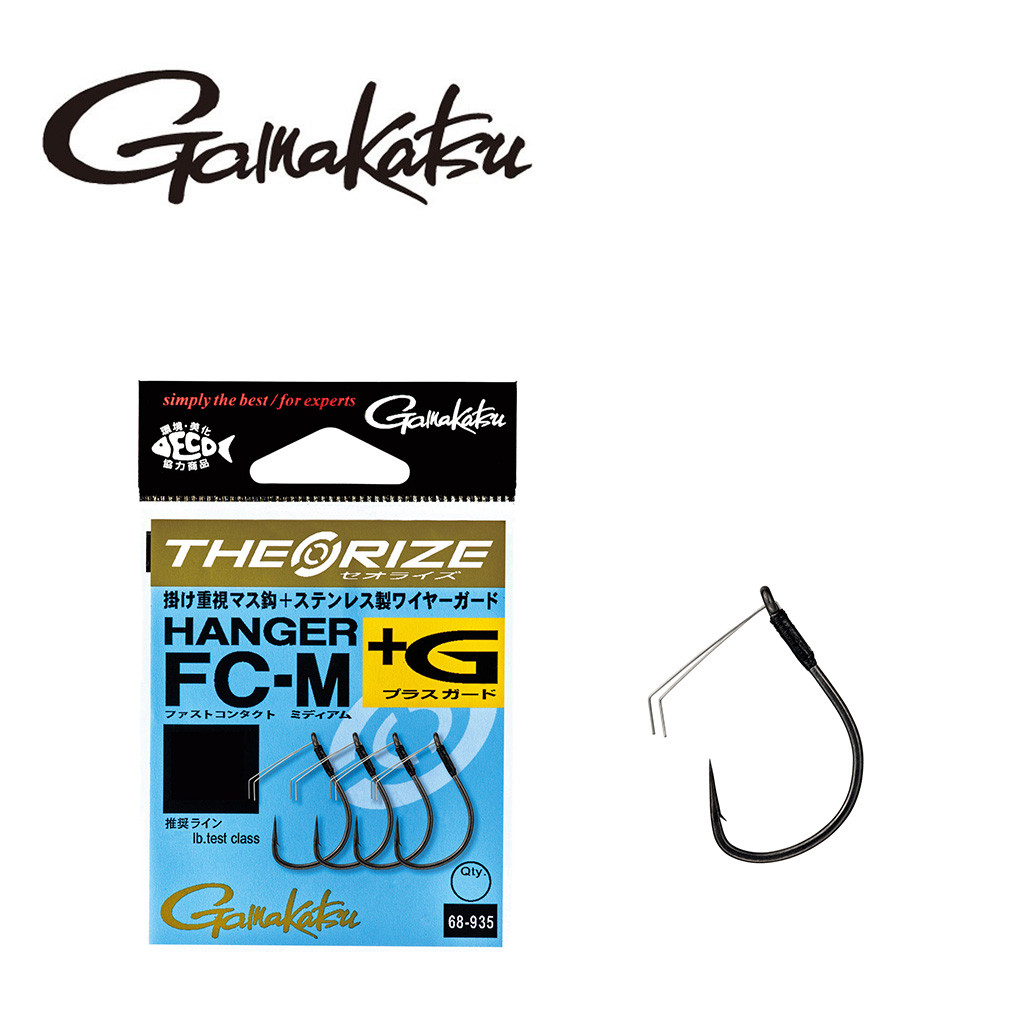 Gamakatsu THEORIZE HANGER FC-M + G NEW