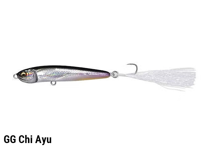 Megabass KARASHI IGX 60 NEW - KKJAPANLURE