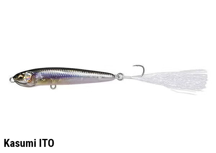 Megabass KARASHI IGX 60 NEW
