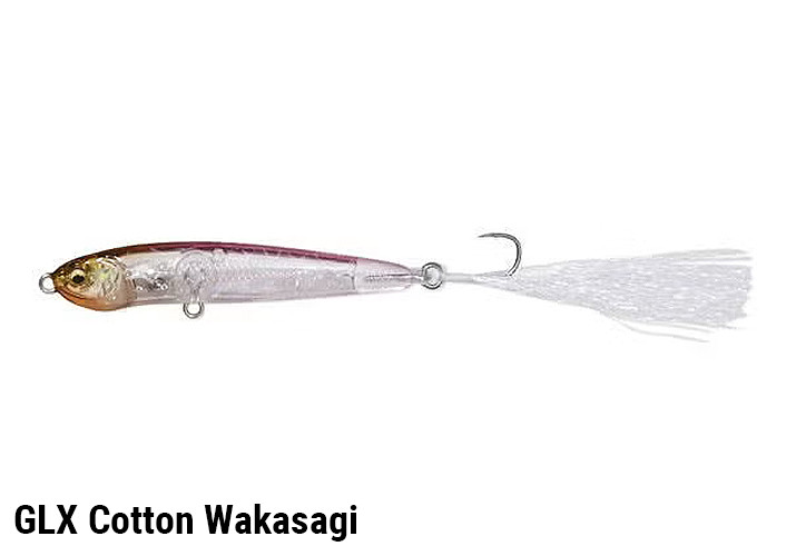 Megabass KARASHI IGX 60 NEW - KKJAPANLURE