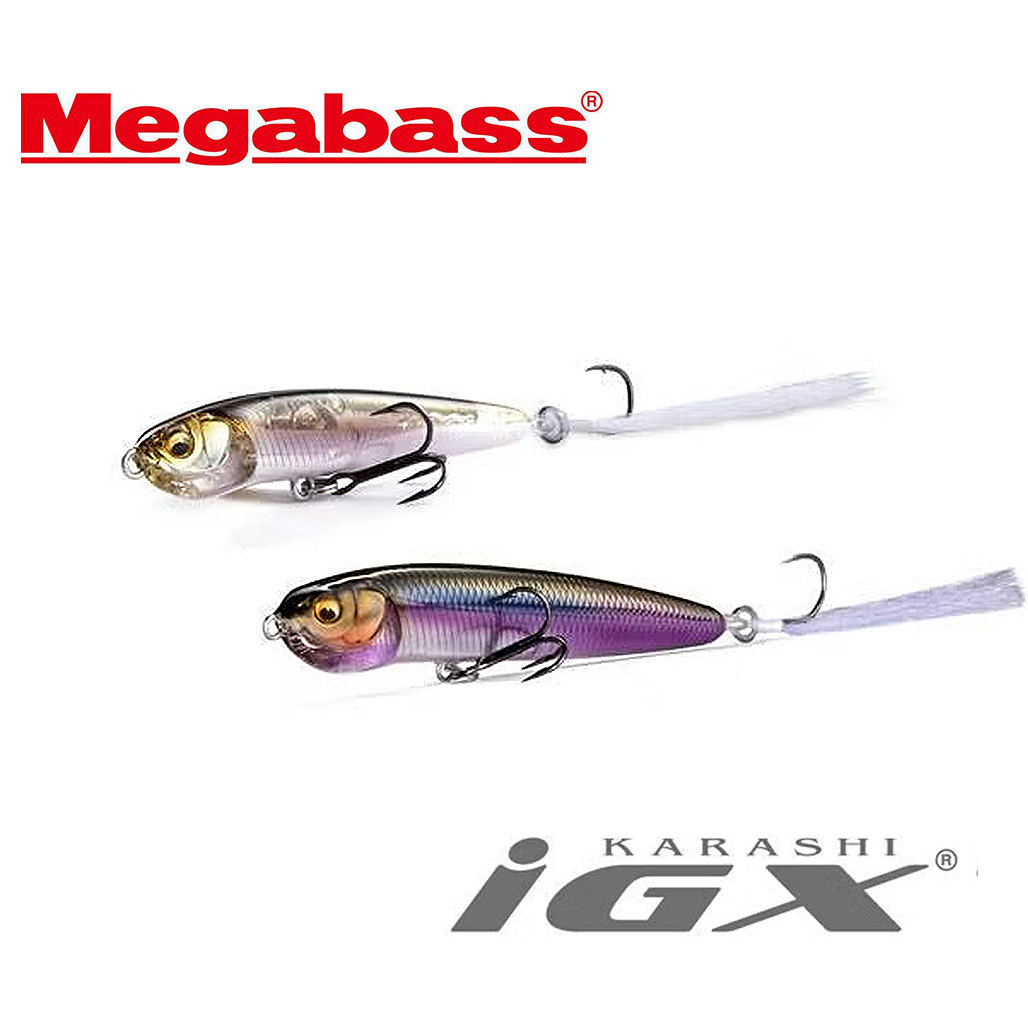 Megabass KARASHI IGX 60 NEW - KKJAPANLURE