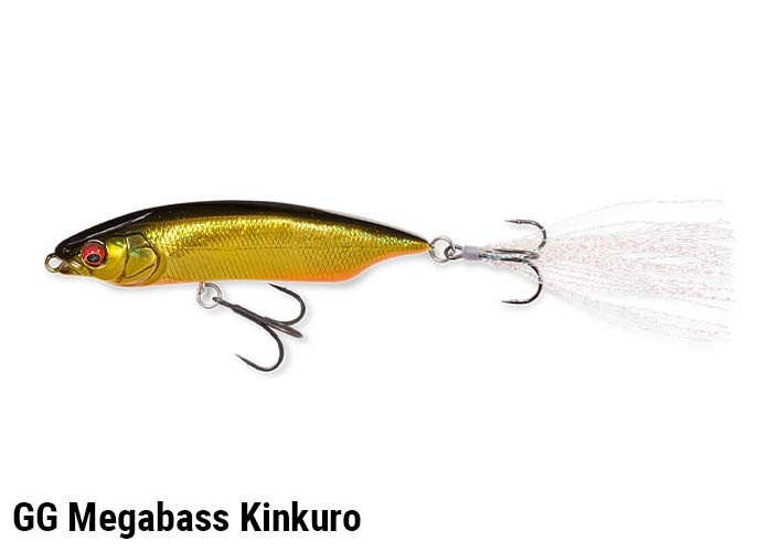 Megabass KARASHI 80 NEW - KKJAPANLURE
