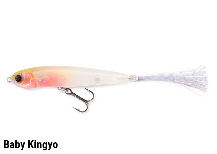 Megabass KARASHI iG 70S NEW
