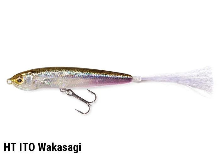 Megabass KARASHI iG 70S NEW