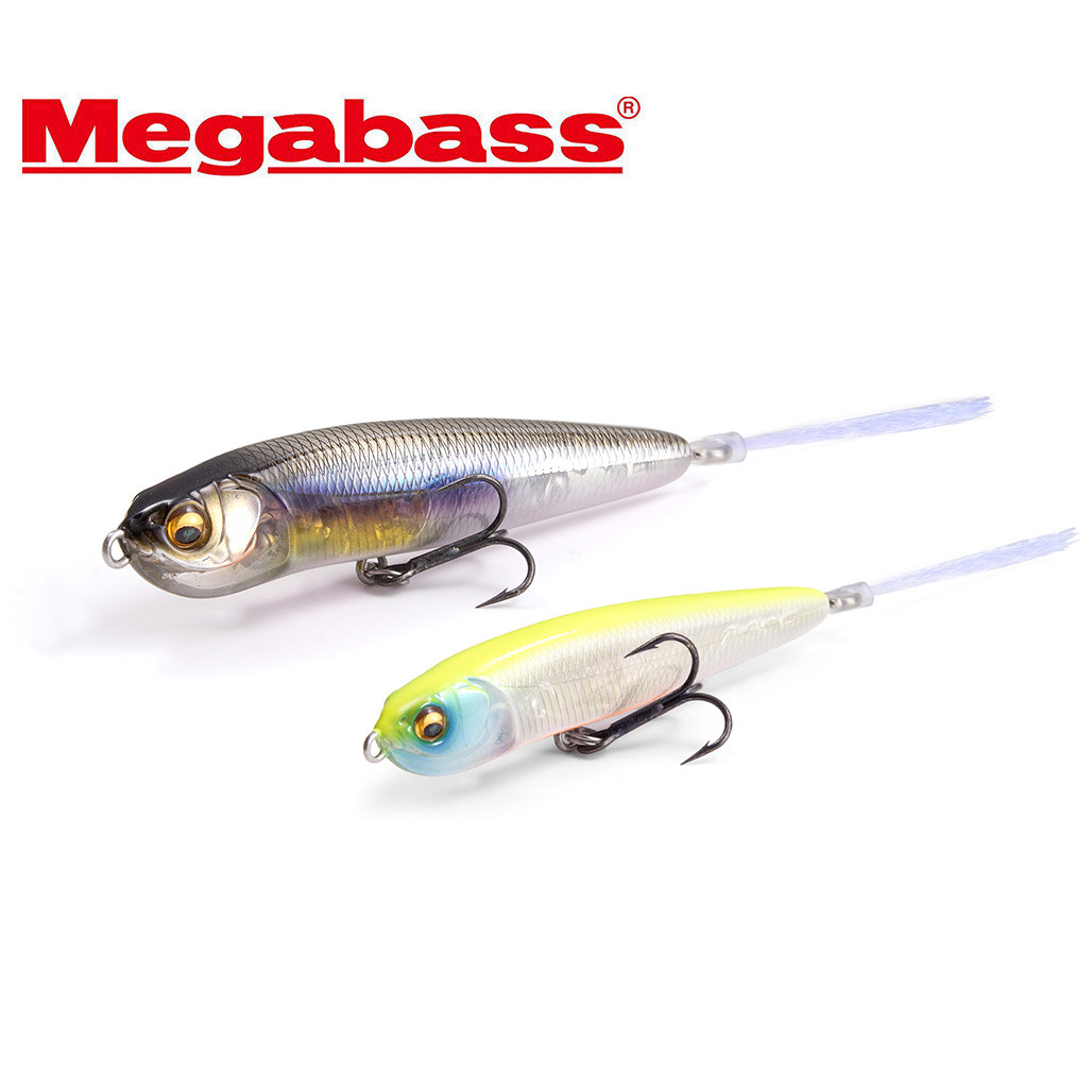 Megabass KARASHI iG 70S NEW