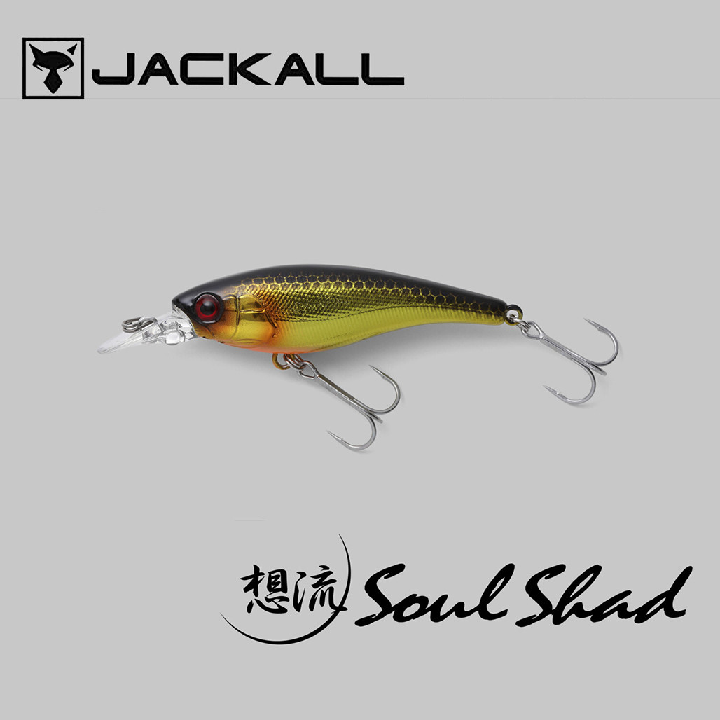 Jackall SOUL SHAD 68 SSR F NEW