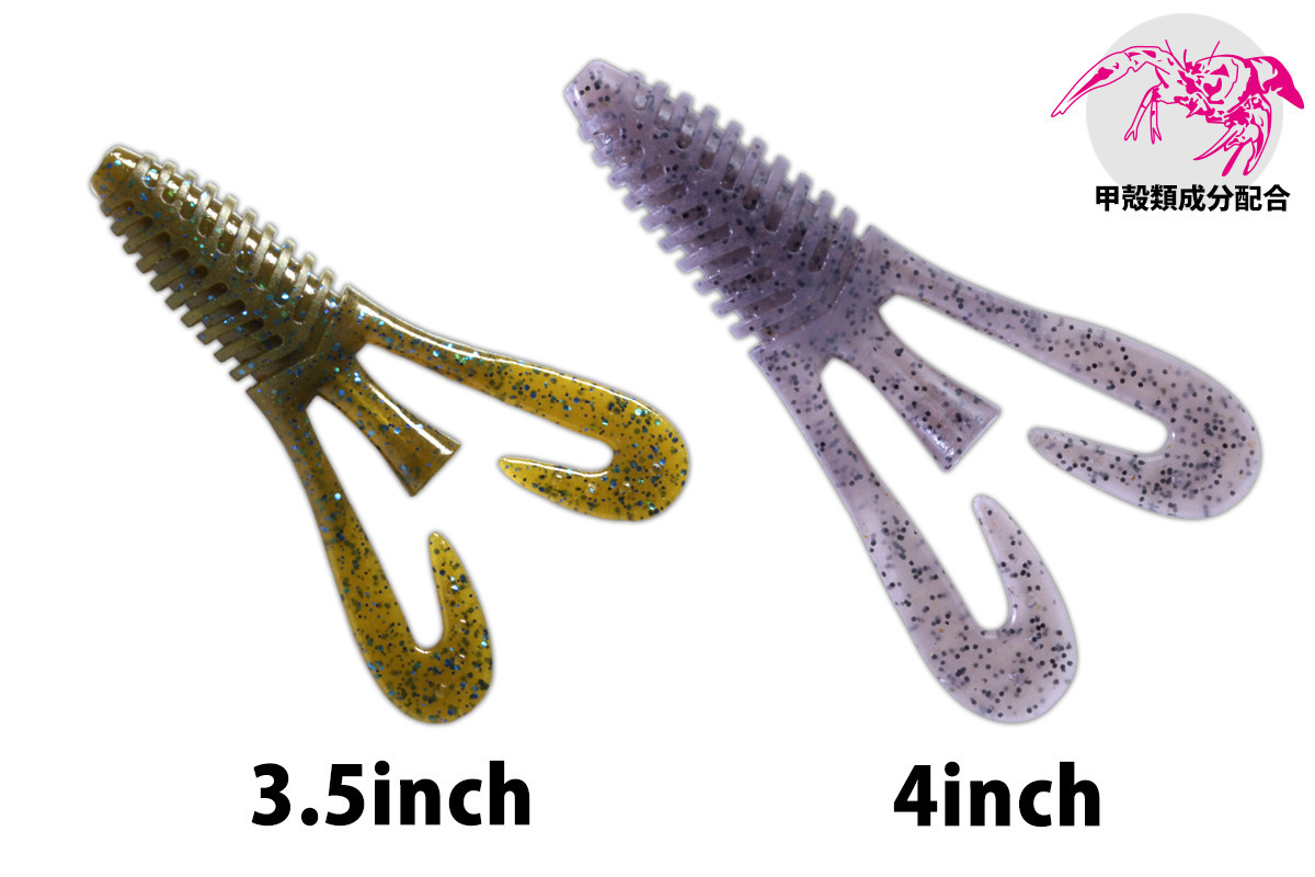 Deps BARBUTE 3 NEW