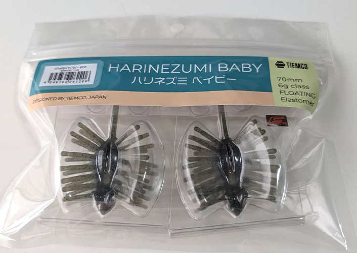 TIEMCO HARI NEZUMI BABY NEW